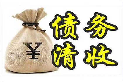 从欠款起诉至开庭需多长时间？